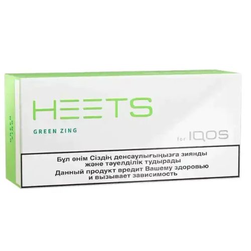 Heets Green Zing