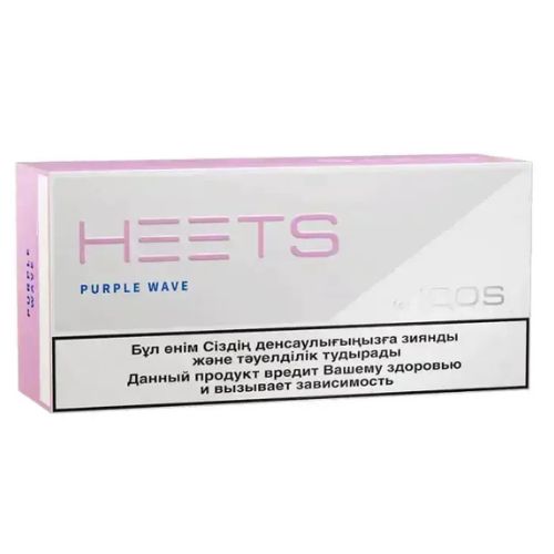 Heets Purple Wave