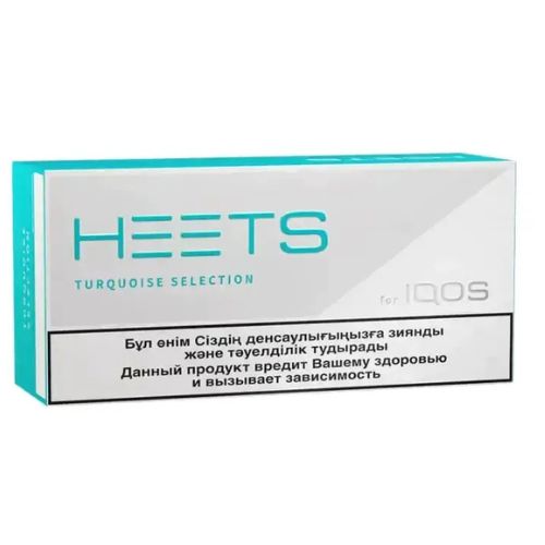 Heets Turquoise Selection