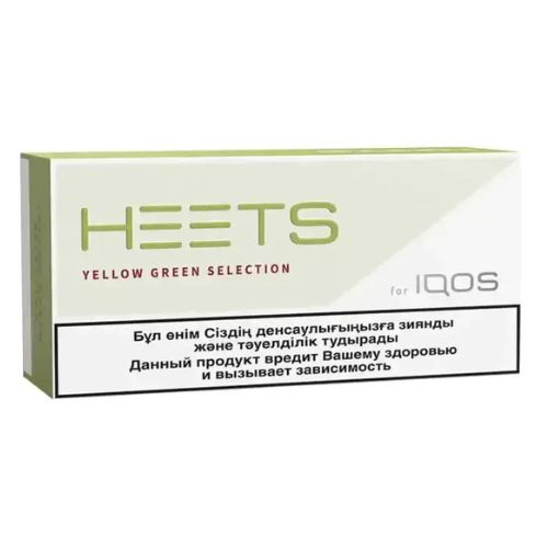 Heets Yellow Green Selection