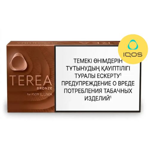 TEREA Bronze Kazakhstan